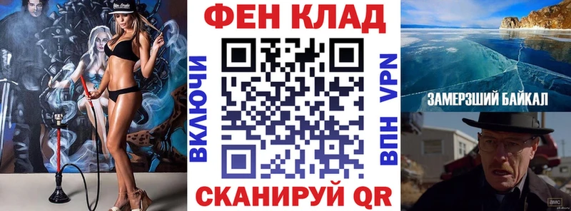 Амфетамин 97%  цены   ссылка на мегу вход  Салават 