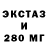 МЕТАДОН кристалл Haloid Kusnetsov