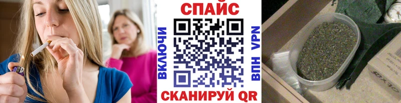 БУТИРАТ жидкий экстази  kraken зеркало  Салават 