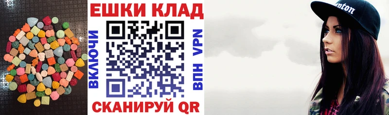 Экстази бентли  Салават 