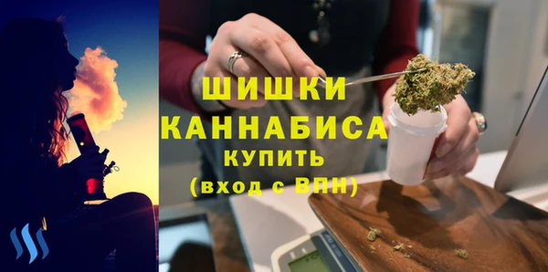 кристаллы Мегион