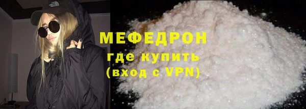 ECSTASY Магадан