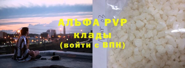 гидра Медвежьегорск