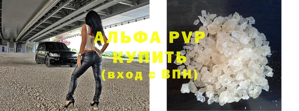 мефедрон мука Медногорск