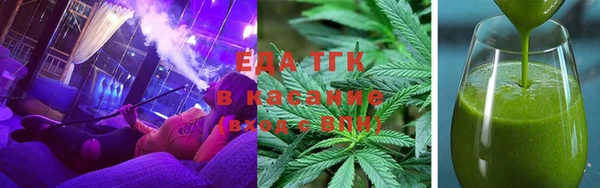 гидра Медвежьегорск