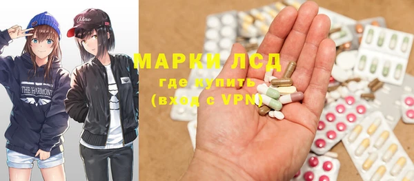 мефедрон мука Медногорск