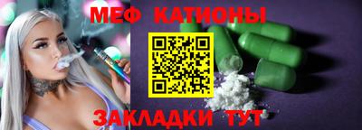 ГАЛЛЮЦИНОГЕННЫЕ ГРИБЫ Дмитров