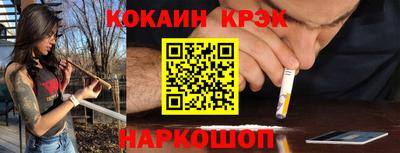 ГАЛЛЮЦИНОГЕННЫЕ ГРИБЫ Дмитров