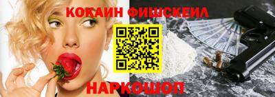 ГАЛЛЮЦИНОГЕННЫЕ ГРИБЫ Дмитров