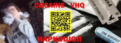 ГАЛЛЮЦИНОГЕННЫЕ ГРИБЫ Дмитров