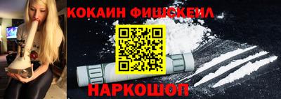 кристаллы Добрянка