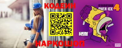 ГАЛЛЮЦИНОГЕННЫЕ ГРИБЫ Дмитров