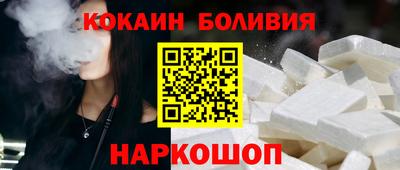 ГАЛЛЮЦИНОГЕННЫЕ ГРИБЫ Дмитров