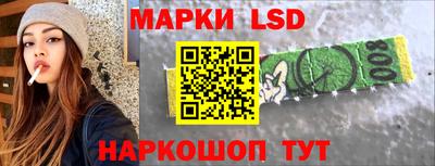 кристаллы Добрянка