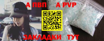 ГАЛЛЮЦИНОГЕННЫЕ ГРИБЫ Дмитров