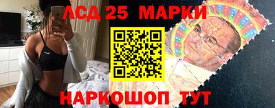 мяу мяу кристалл Долгопрудный