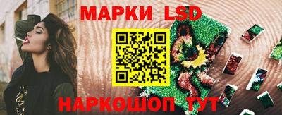 мяу мяу кристалл Долгопрудный