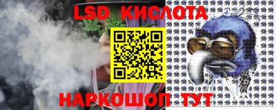 мяу мяу кристалл Долгопрудный
