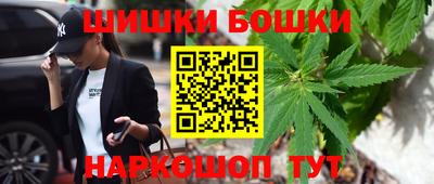кристаллы Добрянка