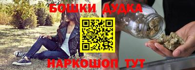 кристаллы Добрянка