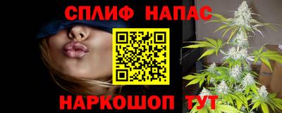 кристаллы Добрянка