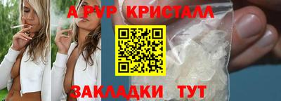 ГАЛЛЮЦИНОГЕННЫЕ ГРИБЫ Дмитров