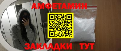 ГАЛЛЮЦИНОГЕННЫЕ ГРИБЫ Дмитров