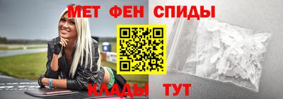 ГАЛЛЮЦИНОГЕННЫЕ ГРИБЫ Дмитров