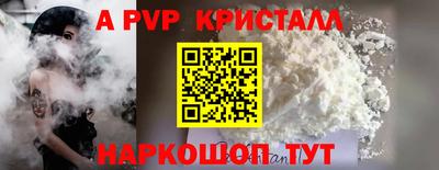 ГАЛЛЮЦИНОГЕННЫЕ ГРИБЫ Дмитров