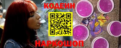 кристаллы Добрянка