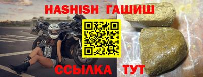 ГАЛЛЮЦИНОГЕННЫЕ ГРИБЫ Дмитров