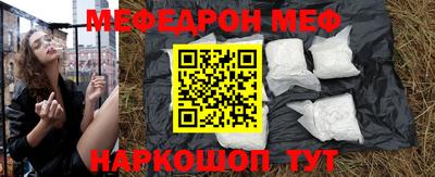 ГАЛЛЮЦИНОГЕННЫЕ ГРИБЫ Дмитров