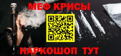 ГАЛЛЮЦИНОГЕННЫЕ ГРИБЫ Дмитров