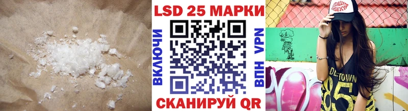 ЛСД экстази ecstasy  Салават 