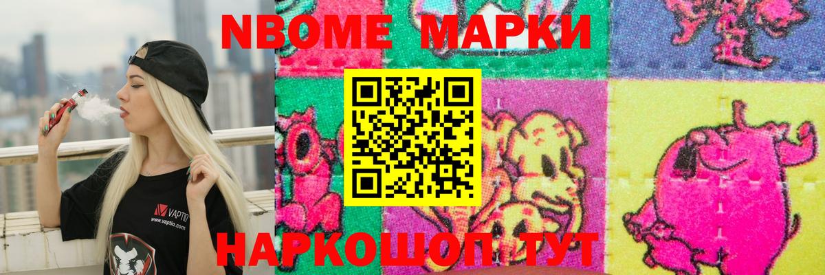 LSD-25 экстази кислота  ЛСД экстази кислота  LSD-25 экстази  Салават  Вход с VPN 