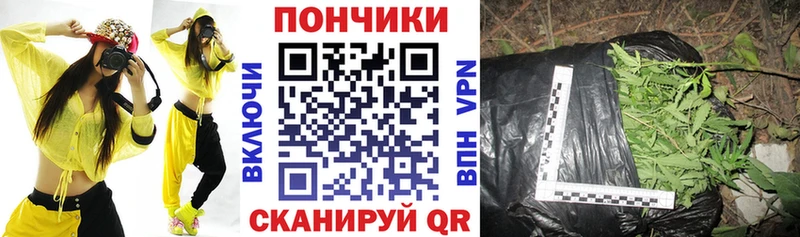 mega ССЫЛКА  наркота  Салават  Шишки марихуана индика 